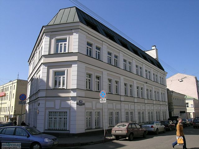 Будівля Посольства Австралії в Москві