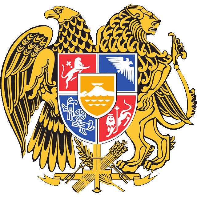 Герб Вірменії