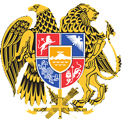 Герб Вірменії