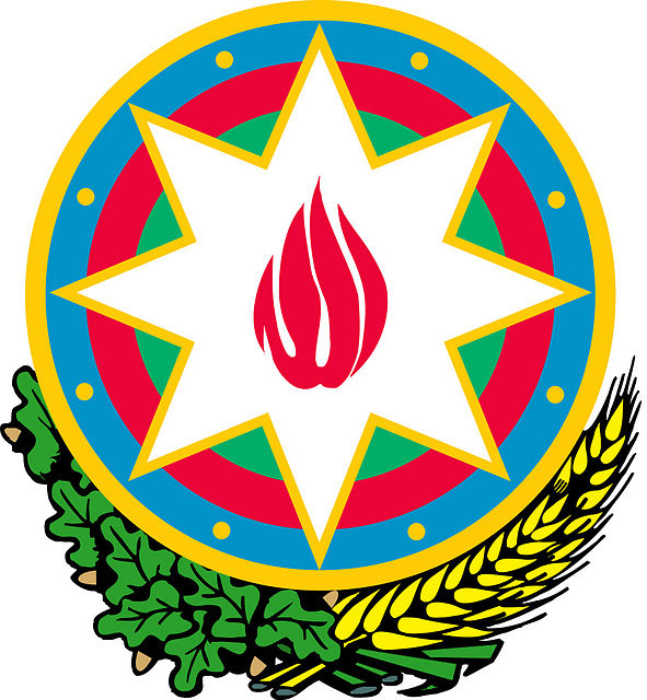 Герб Азербайджану
