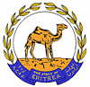 Герб Еритреї