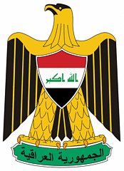 Герб Ирака