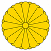 Імператорська печатка Японії