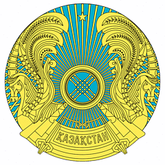 Герб Казахстана