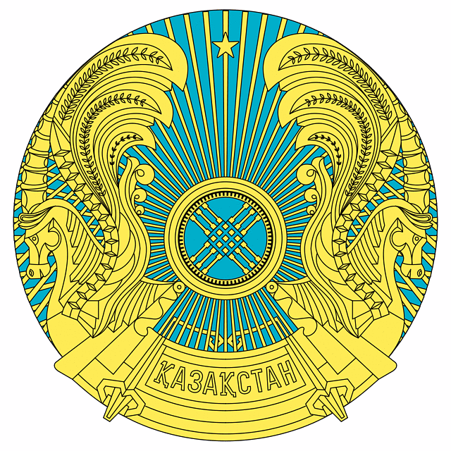 Герб Казахстану