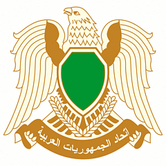 Герб Лівії
