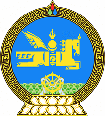 Герб Монголии