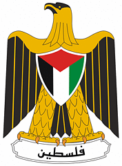 Герб Палестини