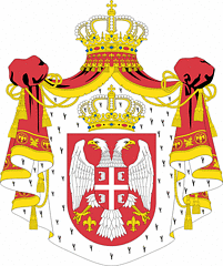 Великий герб Сербії