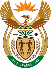 Герб Південно-Африканської Республіки