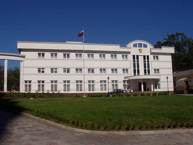 Здание Генерального консульства Российской Федерации в Одессе
