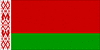 Прапор Республіки Білорусь