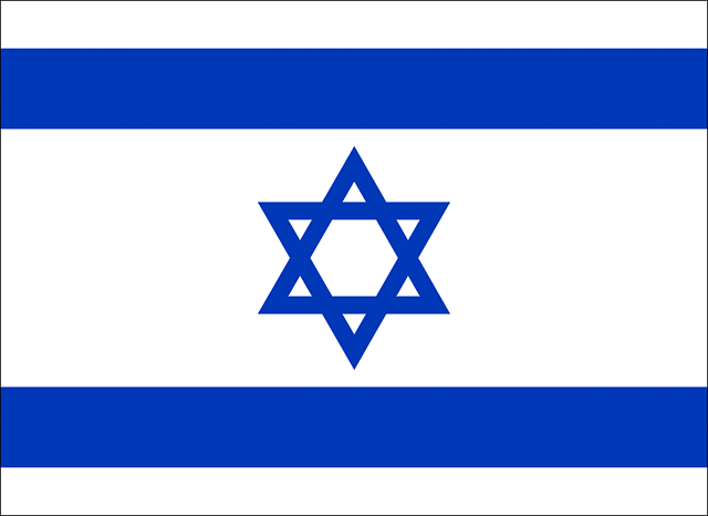 Прапор Ізраїлю