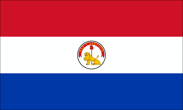 Прапор Парагваю (зворотний бік)
