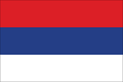 Цивільний прапор Сербії