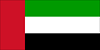 Прапор Об'єднаних Арабських Еміратів